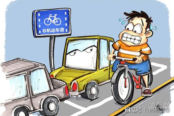 城市道路交通預(yù)警 守護機動車出行安全的智慧防線