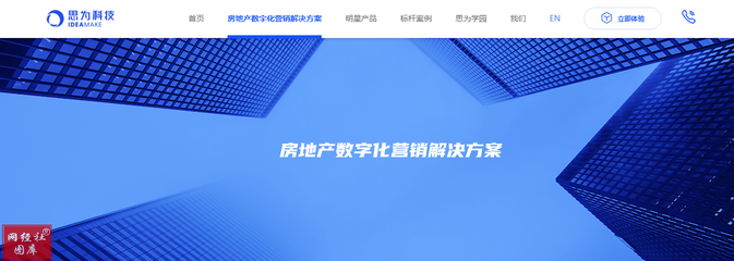數字內容制作服務 2022年3月電子商務投融資新亮點
