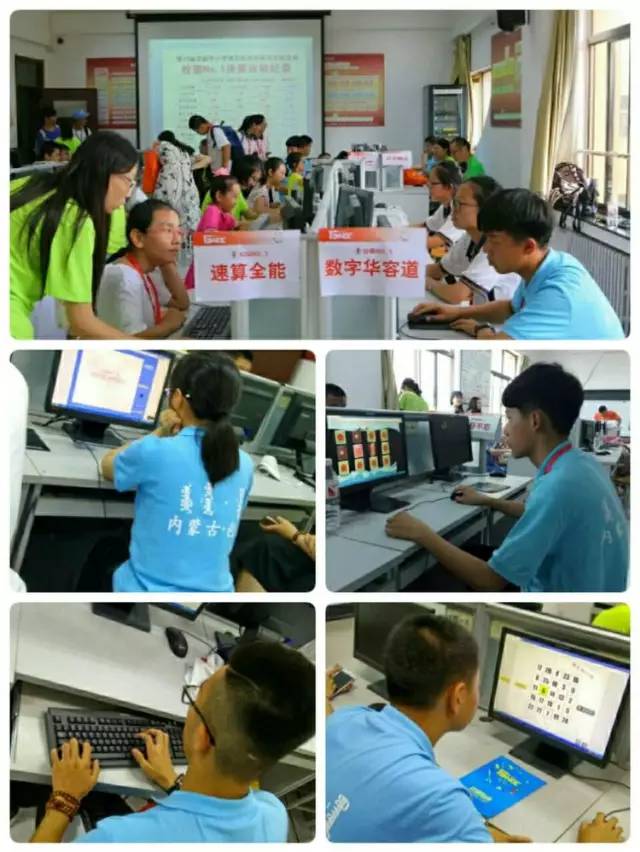 東河區技能教育成果豐碩 全國大賽攬獎、無人機操作與數字制造齊頭并進“，